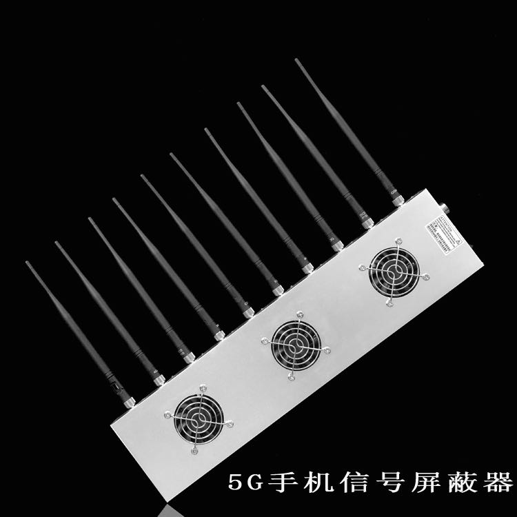 平定外置10天线移动通信干扰器