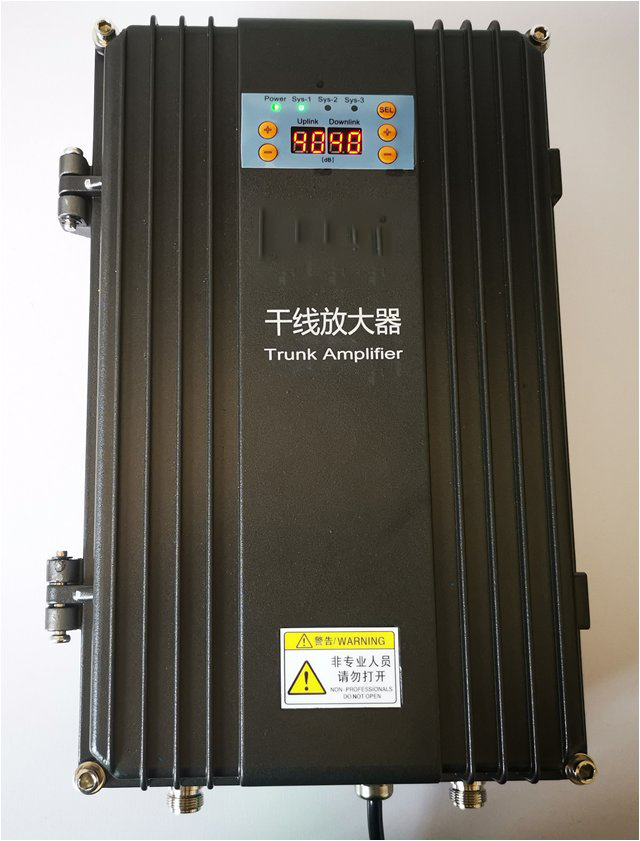  平定FM调频广播双向干线放大器